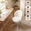 Ghế Teddy LMT Decor – Mảnh Ghép Hoàn Hảo Cho Góc Làm Việc "Chill" Đúng Chất Hàn Quốc