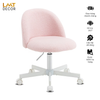 Ghế Teddy LMT Decor – Mảnh Ghép Hoàn Hảo Cho Góc Làm Việc "Chill" Đúng Chất Hàn Quốc